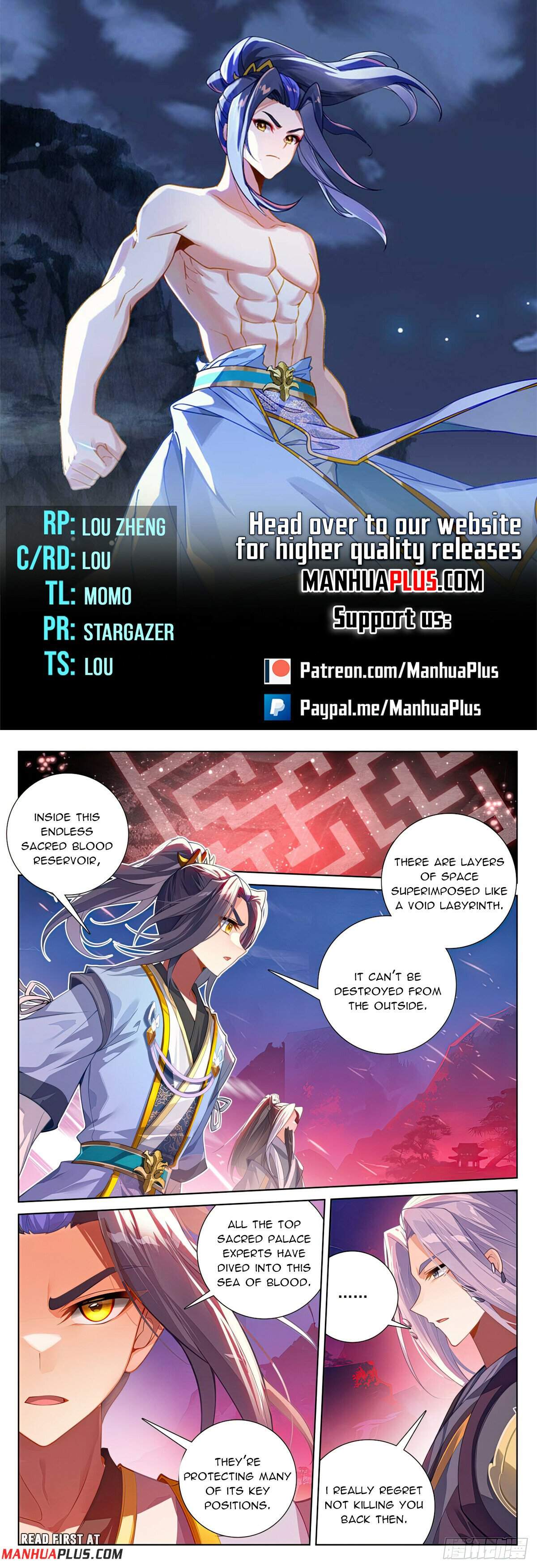 Yuan Zun Chapter 623.5 1